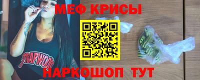 мдпв Рязань