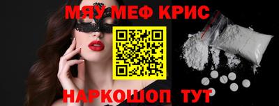 мдпв Рязань