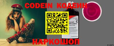 кокс Рузаевка