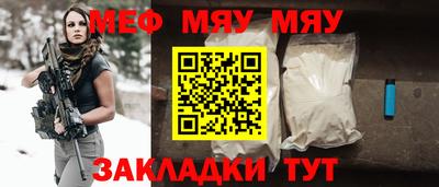 кокс Рузаевка