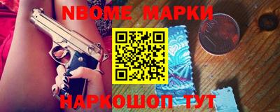 мдпв Рязань