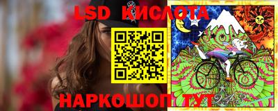 кокс Рузаевка