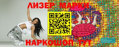 MDMA Рыбинск