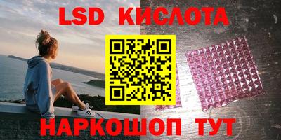 кокс Рузаевка