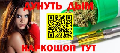 кокс Рузаевка