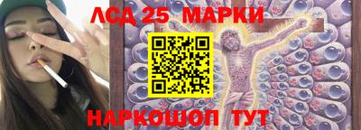 MDMA Рыбинск