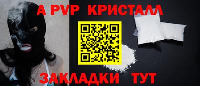 мдпв Рязань