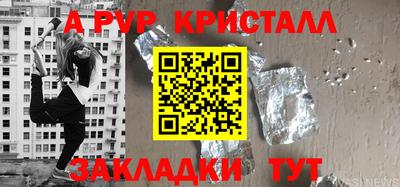 MDMA Рыбинск