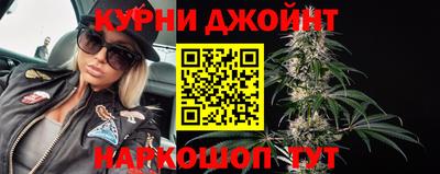 кокс Рузаевка