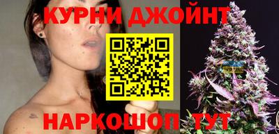 кокс Рузаевка