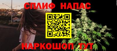 MDMA Рыбинск