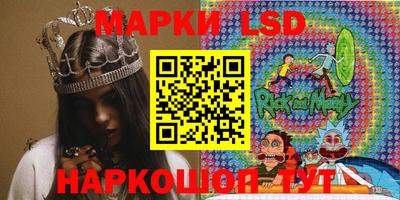 мдпв Рязань
