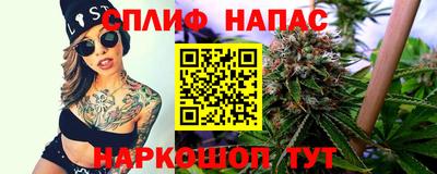 MDMA Рыбинск