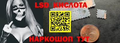 MDMA Рыбинск