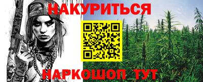 кокс Рузаевка