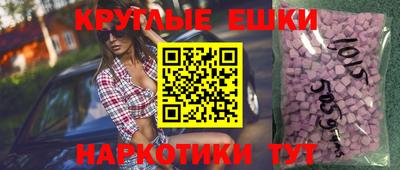 мдпв Рязань