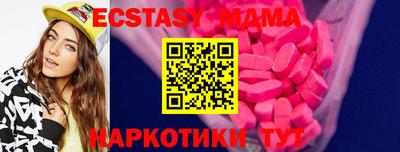 мдпв Рязань