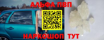 мдпв Рязань