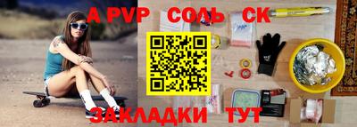 мдпв Рязань