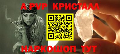 MDMA Рыбинск