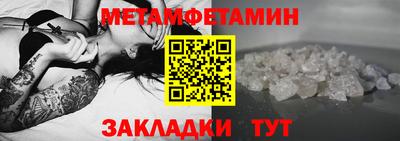 мдпв Рязань