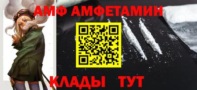 мдпв Рязань