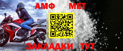 кокс Рузаевка