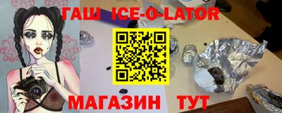 MDMA Рыбинск