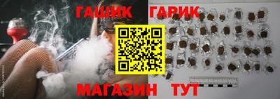 кокс Рузаевка