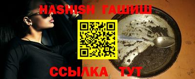 мдпв Рязань