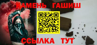 кокс Рузаевка