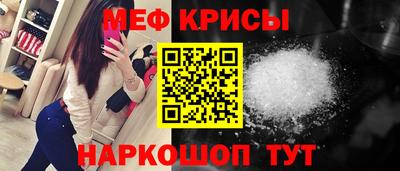 мдпв Рязань