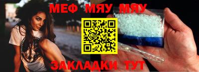 мдпв Рязань
